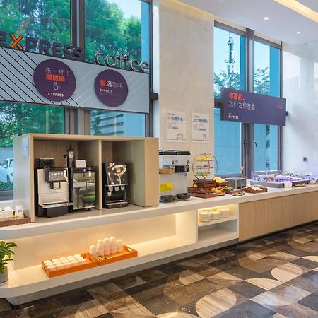 Holiday Inn Express Changfeng Park شانغهاي المظهر الخارجي الصورة
