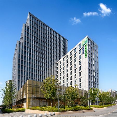 Holiday Inn Express Changfeng Park شانغهاي المظهر الخارجي الصورة